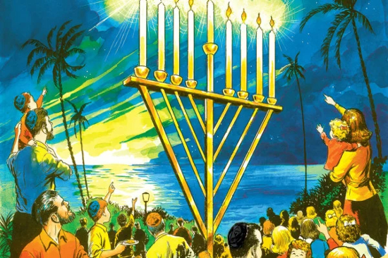 Chanukah in the Square Chanukah in the Square