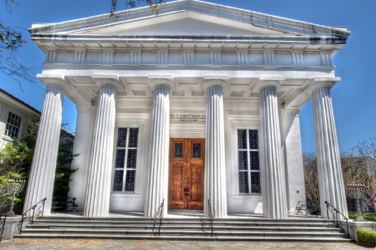 Kahal Kadosh Beth Elohim Charleston Kahal Kadosh Beth Elohim Charleston