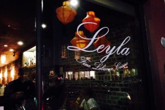 Leyla Fine Lebanese Charleston