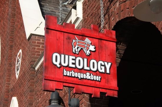 Queology Charleston